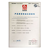 操逼我>
                                      
                                        <span>C逼爽产品质量安全认证证书</span>
                                    </a> 
                                    
                                </li>
                                
                                                                
		<li>
                                    <a href=